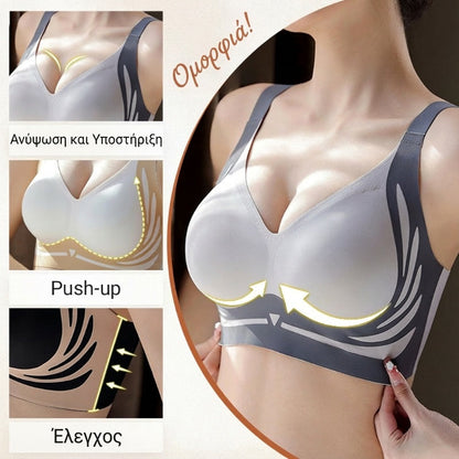 👙TRIAUMPH🔥Push-up hatású, cipzár nélküli melltartó