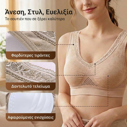👙TRIAUMPH✨Női varrás nélküli csipke melltartó magas tartást biztosítva
