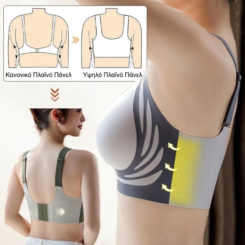 👙TRIAUMPH🔥Push-up hatású, cipzár nélküli melltartó