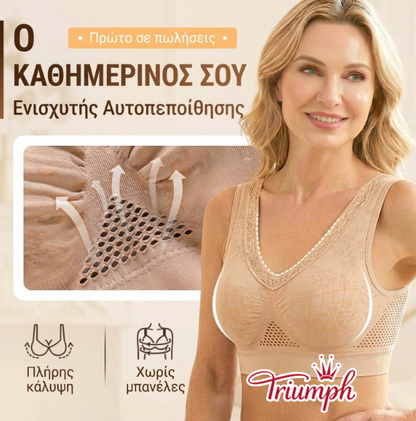 👙TRIAUMPH✨Női varrás nélküli csipke melltartó magas tartást biztosítva